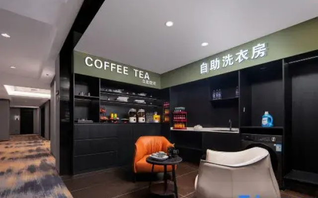 Lazy Unmanned Hotel Foshan Qiandeng Lake Xiyue Subway Station