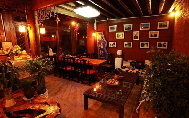 Tian Yu Sunshine Inn