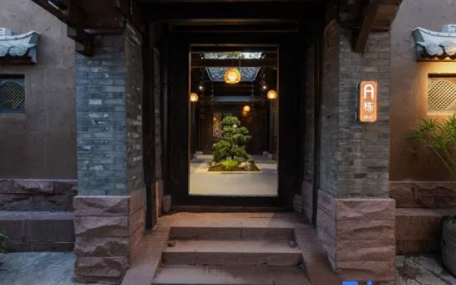 Xichang Ansuli villa holiday courtyard
