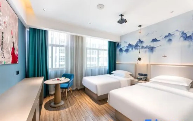 Jiuyue Smart Hotel (Yiwu Railway Station Airport)