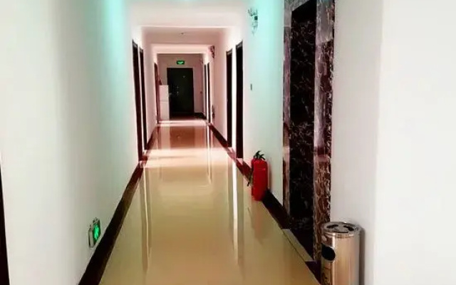 Aershan Yida Hotel