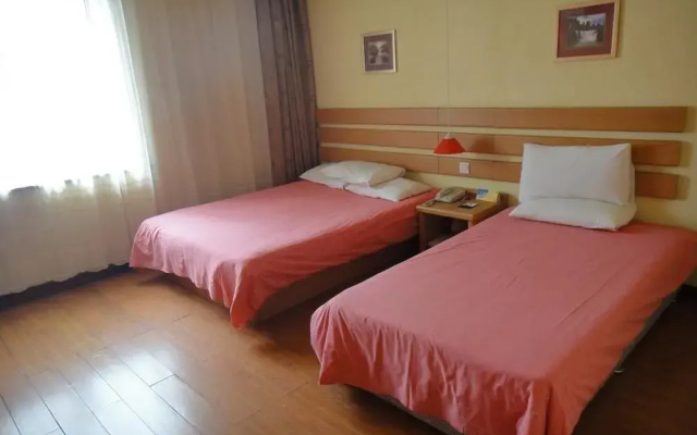 Home Inn South Bund