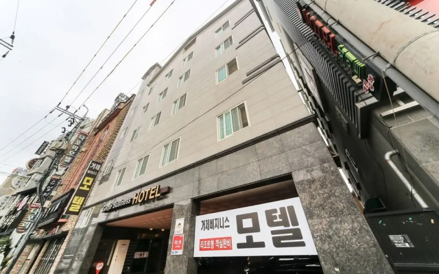 Geojedo Okpo Geoje Business