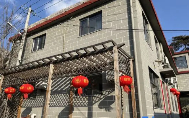 Beijing Mubus Villa