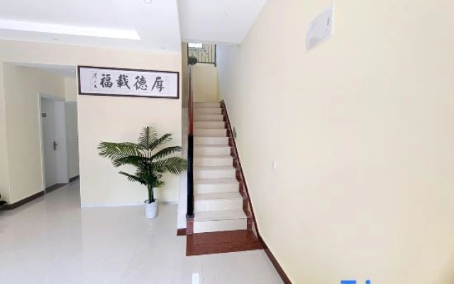 Micro Mountain Island Chun Qi Li Homestay