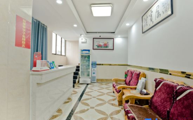 Xiangqun Hotel (Guangzhou Shiergong)