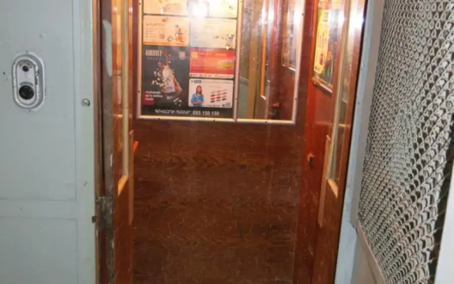 Nalbandyan 50