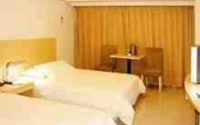 JJ Inns - Shanghai North Bund