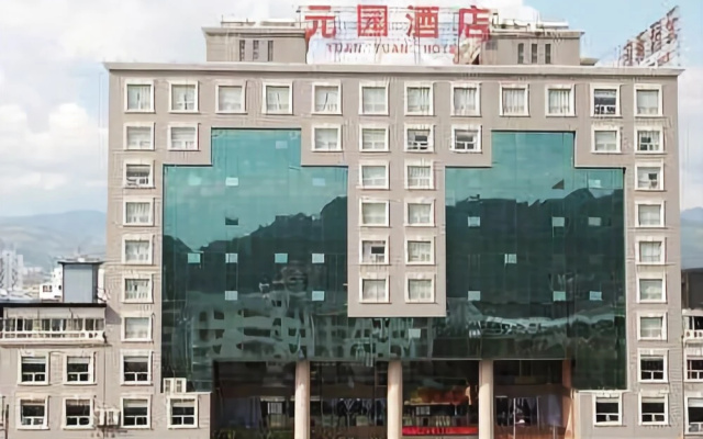 Yuan Yuan Hotel