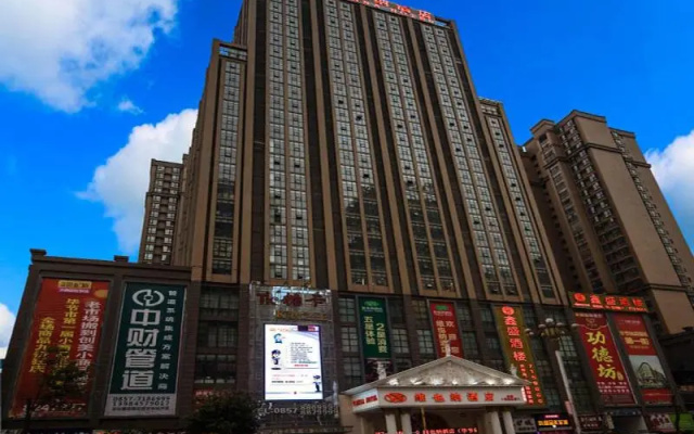 Vienna Hotel Guizhou Bijie Chuangmei Century City