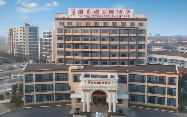 Vienna International Hotel (Pinghu Zhangjiang Science and Technology Park)