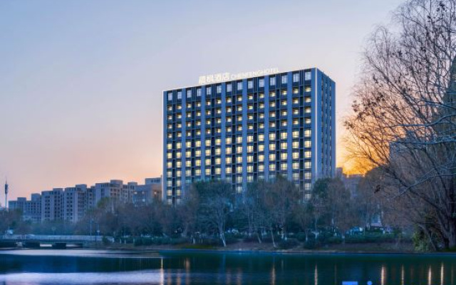 Jinjiang Inn Select (Jiaxing Nanhu Convention and Exhibition Center,Jiaxing Collage,Yaohan)