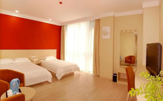 Super 8 Hotel Nanjing Zhong Ya