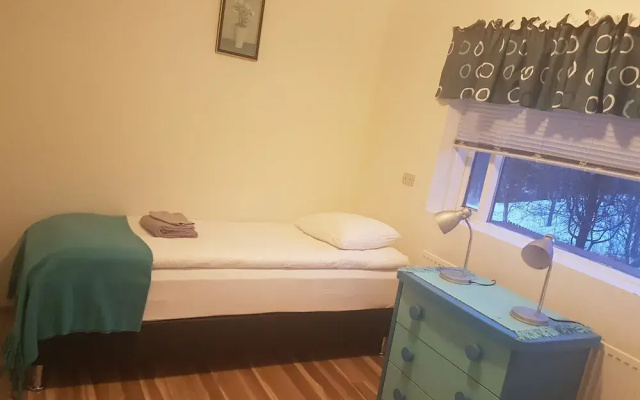 Annalyn Guesthouse