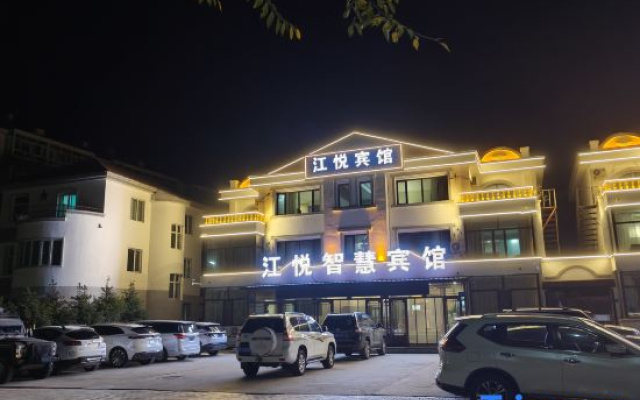 Jiayin Helong Oriental Hotel
