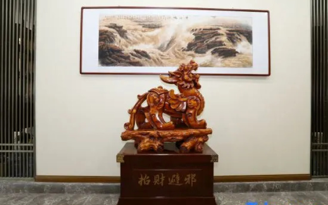 Huang He  Hotel