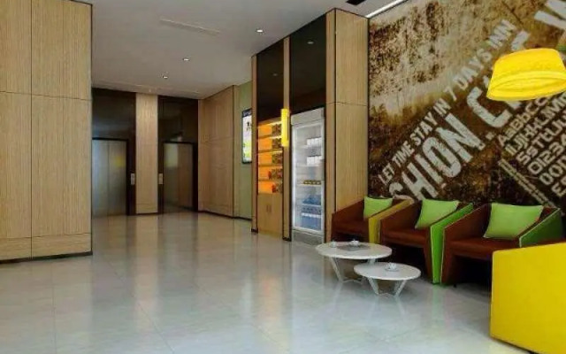 IU Hotel Tangshan Haigang Bus Station Branch