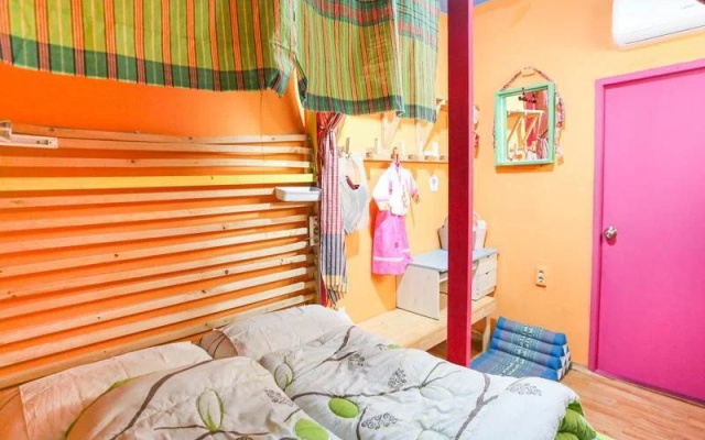 Uhbus Guesthouse