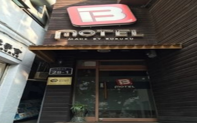 Отель B Motel Южная Корея, Сеул - отзывы, цены и фото номеров - забронировать отель B Motel онлайн вид на фасад