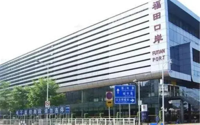 HanTing Hotel (Shenzhen Huaqiangbei Science Museum Subway Station)