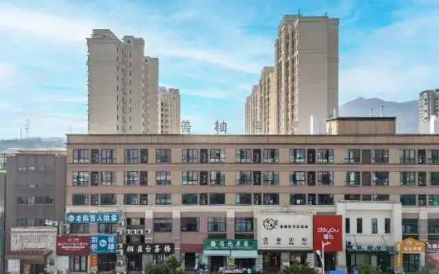 Zhenjiang Meiyou Hotel (High Speed Railway South Station)