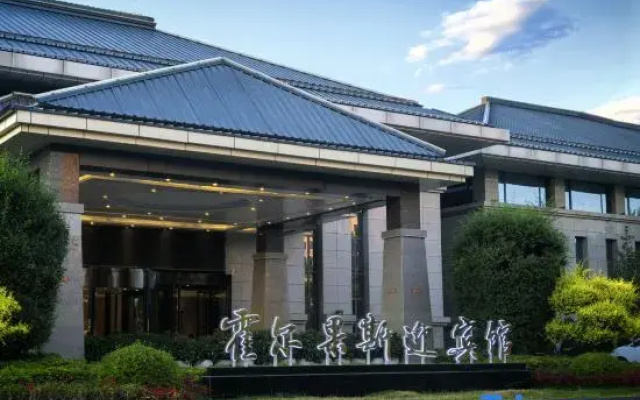 Huoerguosi Yingbin Guest House