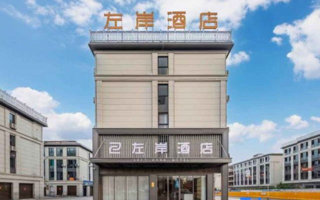 Lefe Bank Hotel