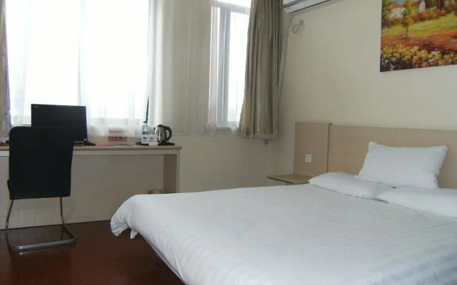 Hanting Hotel Nantong Sports and Exhibition Center