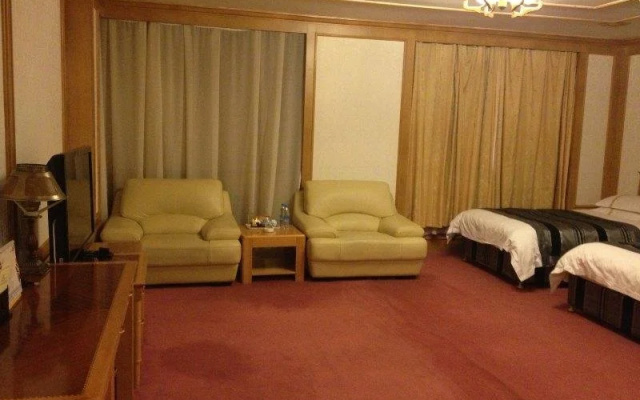 Jinsui Hotel