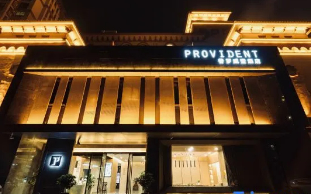 Huzhou Provington Hotel(Xinghui Peninsula Store, Xingye Road, Wuxing District)