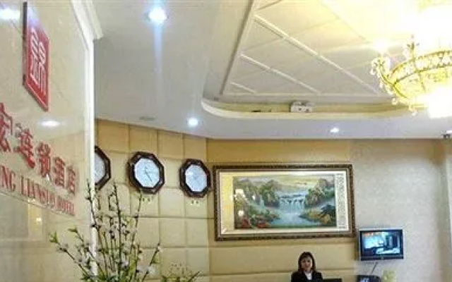 Jinhong Inn Nanchong