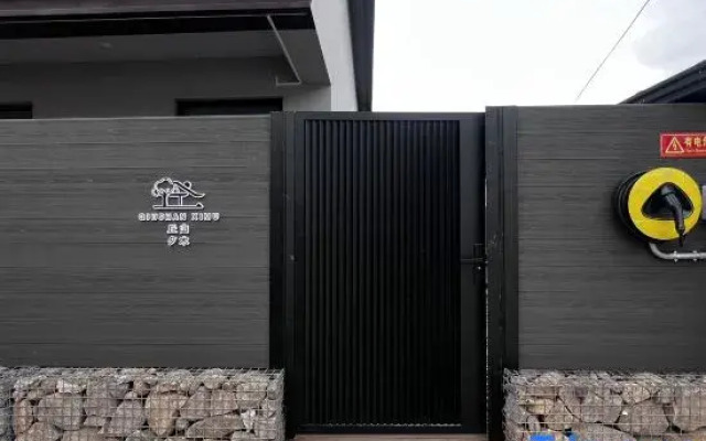 Qiushan Ximu Lodge