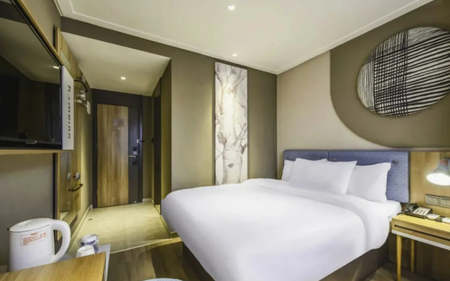 Home Inn Dongfeng Square