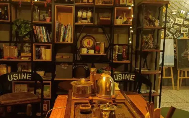 Shanshui Qiyuan Boutique Hostel