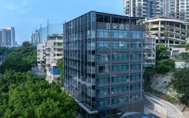 Atour Hotel Zhuhai Qinglü South Road Gongbei Port