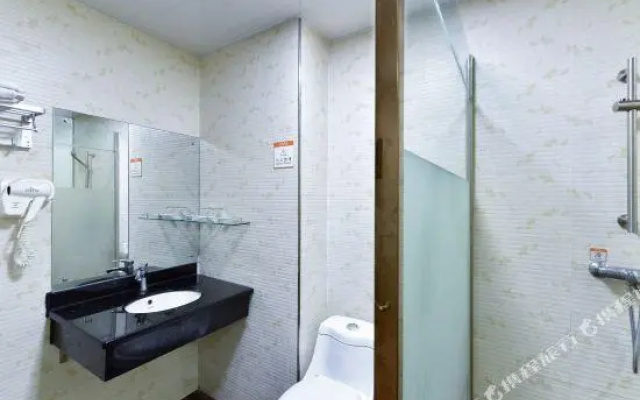 Chengtian Business Hotel