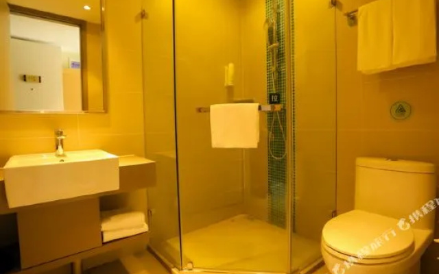 Home Inn UP Huayi Select Hotel (Changchun Jingyuecheng University Town Branch