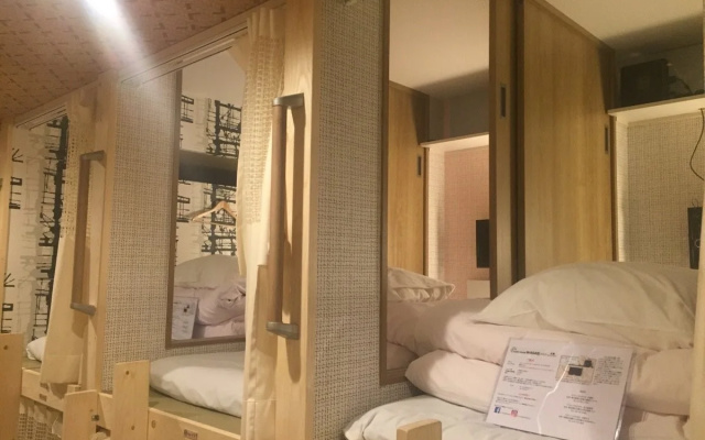 Hostel Wasabi Osaka Bed and Library