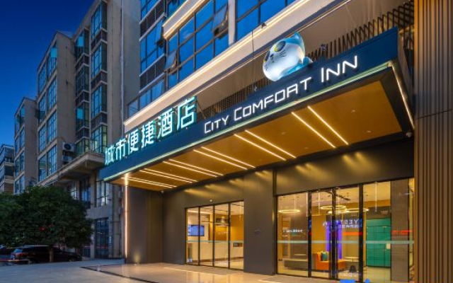 City Comfort Inn Hotel (Baishalizu Zizhixian Qichezhan)