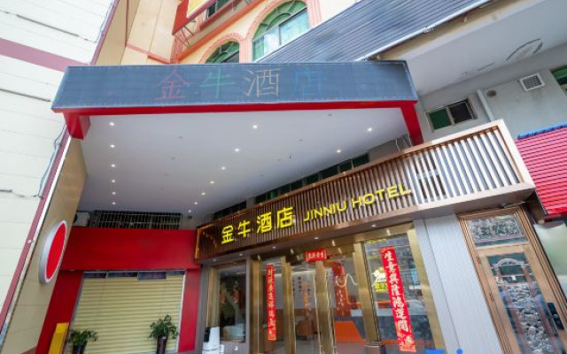 Jinniu Hotel