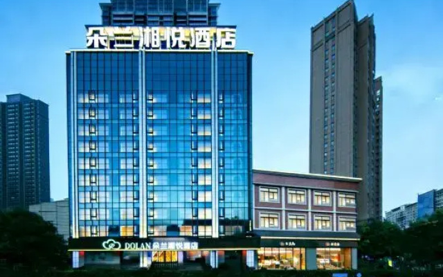 Duolan Xiangyun Hotel (Yongzhou Lengshuitan Branch)