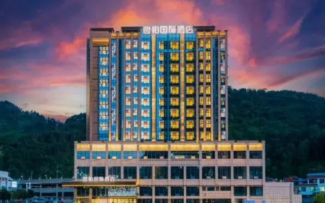 Yibo International Hotel Jishou Branch