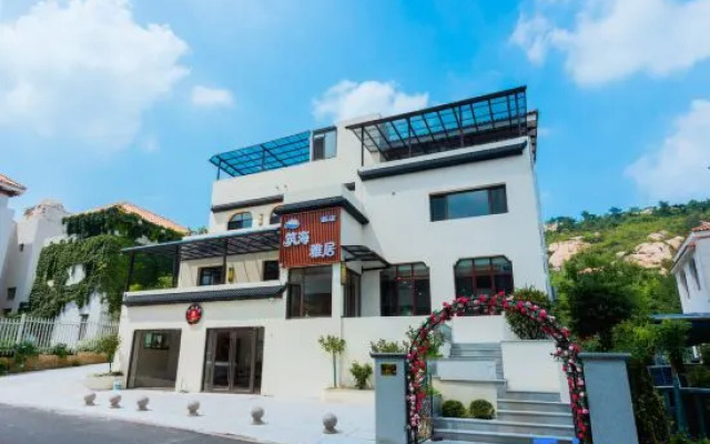 Zhuhai Yaju Boutique Hotel (On the Sea Park)