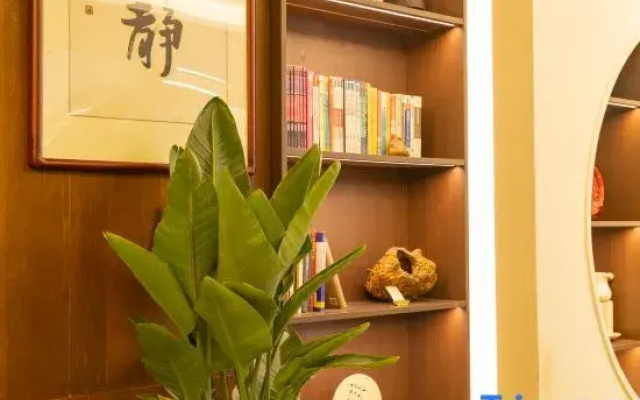 Xiang Zhang Shu Hotel