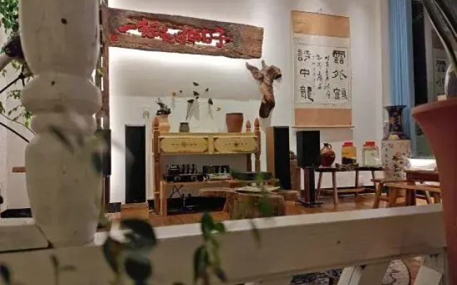 Daxin Mingxuan Qianzhuyuan Hotel