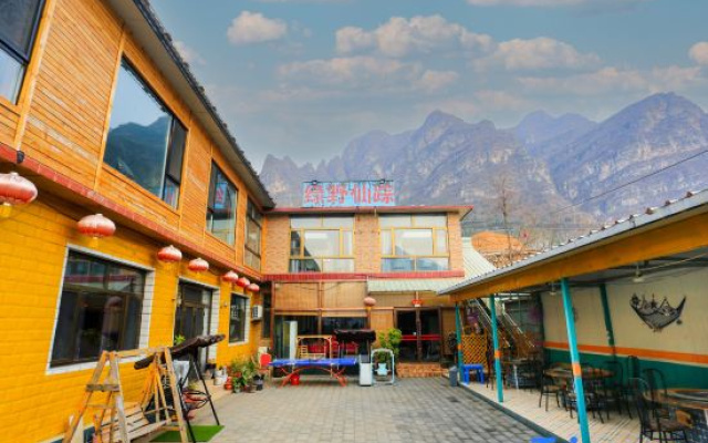 Lvye Xianzong Homestay (Beijing Shidu Scenic Area)