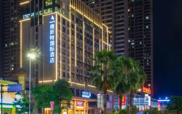 Yeste International Hotel (Guigang City Government Wanda Store)