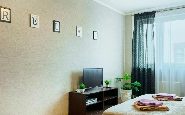 Relax Apart (Релакс Апарт) на улице Родионова 5