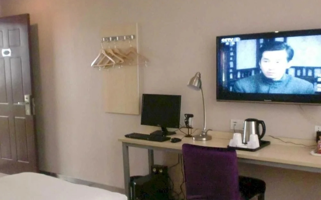 Biway Express Hotel Anyang Puzhao