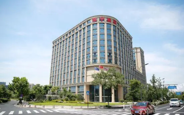 Yetel Hangzhou East Railway Station